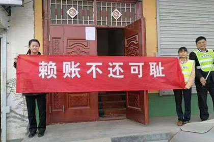 铜官山讨账公司